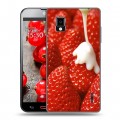 Дизайнерский пластиковый чехол для LG Optimus G Клубника