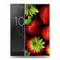 Дизайнерский пластиковый чехол для Sony Xperia L1 Клубника