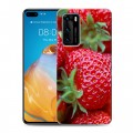 Дизайнерский силиконовый с усиленными углами чехол для Huawei P40 Клубника