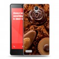 Дизайнерский силиконовый чехол для Xiaomi RedMi Note Конфеты