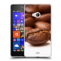 Дизайнерский пластиковый чехол для Microsoft Lumia 540 Кофе напиток