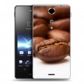 Дизайнерский пластиковый чехол для Sony Xperia TX Кофе напиток