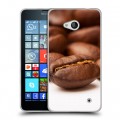 Дизайнерский пластиковый чехол для Microsoft Lumia 640 Кофе напиток