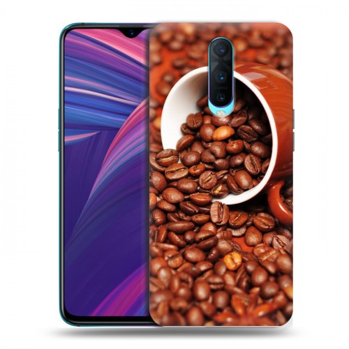 Дизайнерский пластиковый чехол для OPPO RX17 Pro Кофе напиток