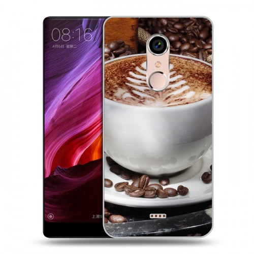 Дизайнерский силиконовый чехол для BQ Strike Selfie Max Кофе напиток
