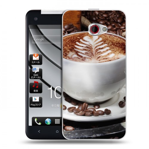 Дизайнерский пластиковый чехол для HTC Butterfly S Кофе напиток