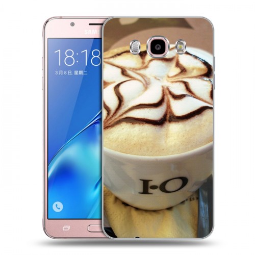 Дизайнерский силиконовый с усиленными углами чехол для Samsung Galaxy J5 (2016) Кофе напиток
