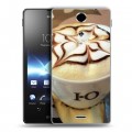 Дизайнерский пластиковый чехол для Sony Xperia TX Кофе напиток