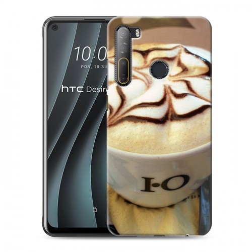 Дизайнерский пластиковый чехол для HTC Desire 20 Pro Кофе напиток