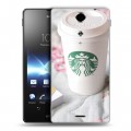 Дизайнерский пластиковый чехол для Sony Xperia TX Кофе напиток