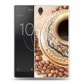 Дизайнерский пластиковый чехол для Sony Xperia L1 Кофе напиток