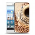 Дизайнерский пластиковый чехол для Huawei Ascend D2 Кофе напиток