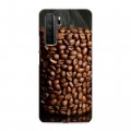 Дизайнерский силиконовый с усиленными углами чехол для Huawei Honor 30S Кофе напиток
