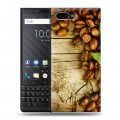 Дизайнерский пластиковый чехол для BlackBerry KEY2 Кофе напиток