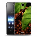 Дизайнерский пластиковый чехол для Sony Xperia TX Кофе напиток