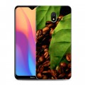 Дизайнерский силиконовый с усиленными углами чехол для Xiaomi RedMi 8A Кофе напиток