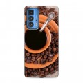 Дизайнерский силиконовый чехол для Motorola Edge 20 Pro Кофе напиток
