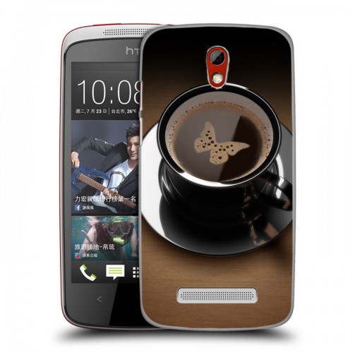 Дизайнерский пластиковый чехол для HTC Desire 500 Кофе напиток