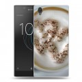 Дизайнерский пластиковый чехол для Sony Xperia L1 Кофе напиток