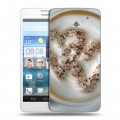 Дизайнерский пластиковый чехол для Huawei Ascend D2 Кофе напиток