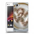 Дизайнерский пластиковый чехол для Sony Xperia L Кофе напиток