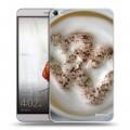 Дизайнерский пластиковый чехол для Huawei MediaPad X2 Кофе напиток