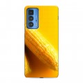 Дизайнерский силиконовый с усиленными углами чехол для Motorola Edge 20 Pro Кукуруза