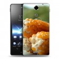 Дизайнерский пластиковый чехол для Sony Xperia TX Кукуруза