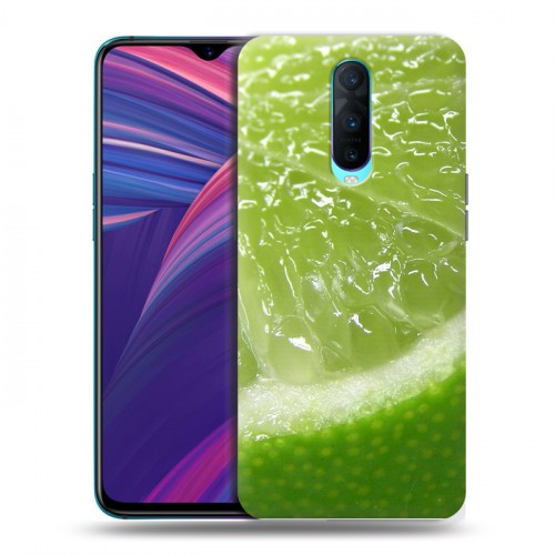 Дизайнерский пластиковый чехол для OPPO RX17 Pro Лайм