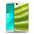 Дизайнерский пластиковый чехол для OPPO A83 Лайм