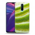 Дизайнерский пластиковый чехол для OPPO RX17 Pro Лайм