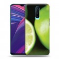 Дизайнерский пластиковый чехол для OPPO RX17 Pro Лайм