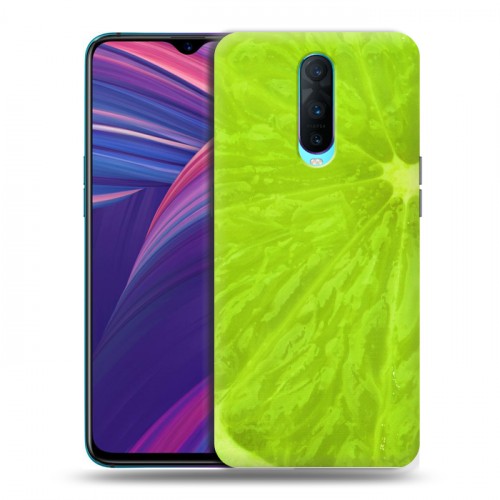 Дизайнерский пластиковый чехол для OPPO RX17 Pro Лайм