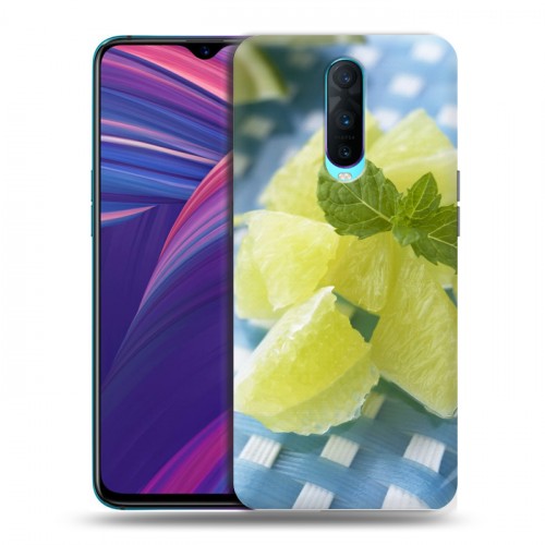 Дизайнерский пластиковый чехол для OPPO RX17 Pro Лайм