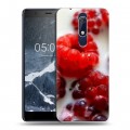 Дизайнерский пластиковый чехол для Nokia 5.1 Малина