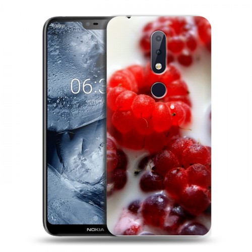 Дизайнерский пластиковый чехол для Nokia 6.1 Plus Малина