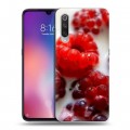 Дизайнерский силиконовый с усиленными углами чехол для Xiaomi Mi9 Малина