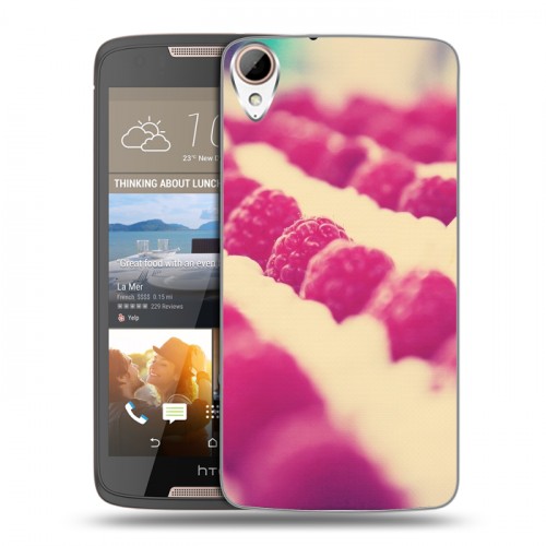Дизайнерский пластиковый чехол для HTC Desire 828 Малина
