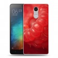 Дизайнерский силиконовый чехол для Xiaomi RedMi Pro Малина