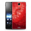 Дизайнерский пластиковый чехол для Sony Xperia TX Малина