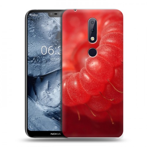 Дизайнерский пластиковый чехол для Nokia 6.1 Plus Малина