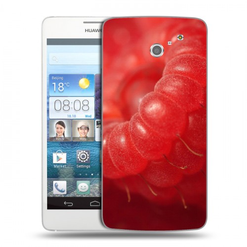 Дизайнерский пластиковый чехол для Huawei Ascend D2 Малина