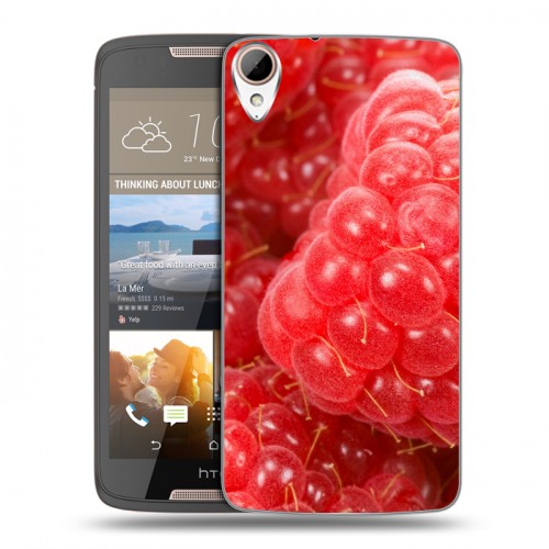 Дизайнерский пластиковый чехол для HTC Desire 828 Малина