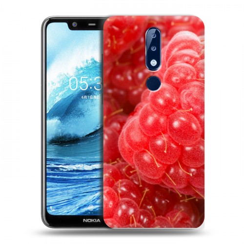 Дизайнерский пластиковый чехол для Nokia 5.1 Plus Малина