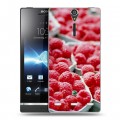 Дизайнерский пластиковый чехол для Sony Xperia S Малина