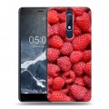 Дизайнерский пластиковый чехол для Nokia 5.1 Малина