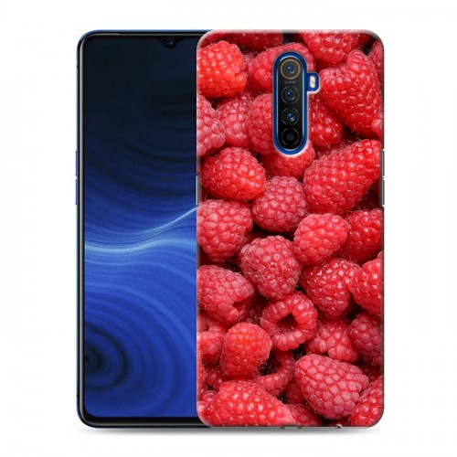 Berry pro