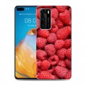 Дизайнерский пластиковый чехол для Huawei P40 Малина