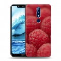 Дизайнерский пластиковый чехол для Nokia 5.1 Plus Малина