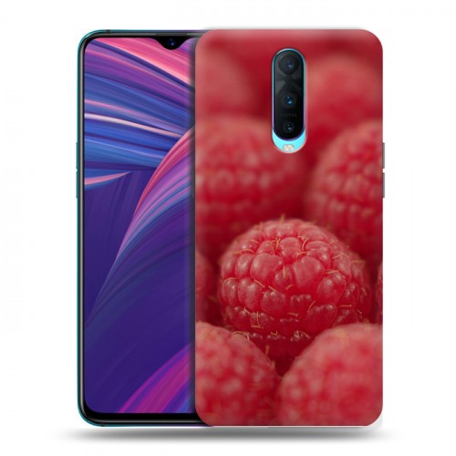 Дизайнерский пластиковый чехол для OPPO RX17 Pro Малина